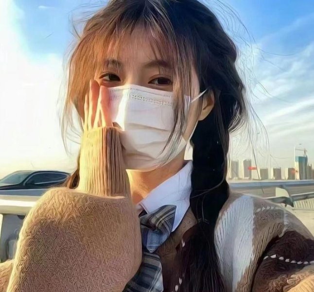 铁娘子